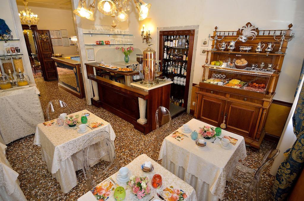 Palazzo Odoni Pensjonat 3*